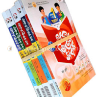 লেকচার একের ভিতর সব - ষষ্ঠ শ্রেণি